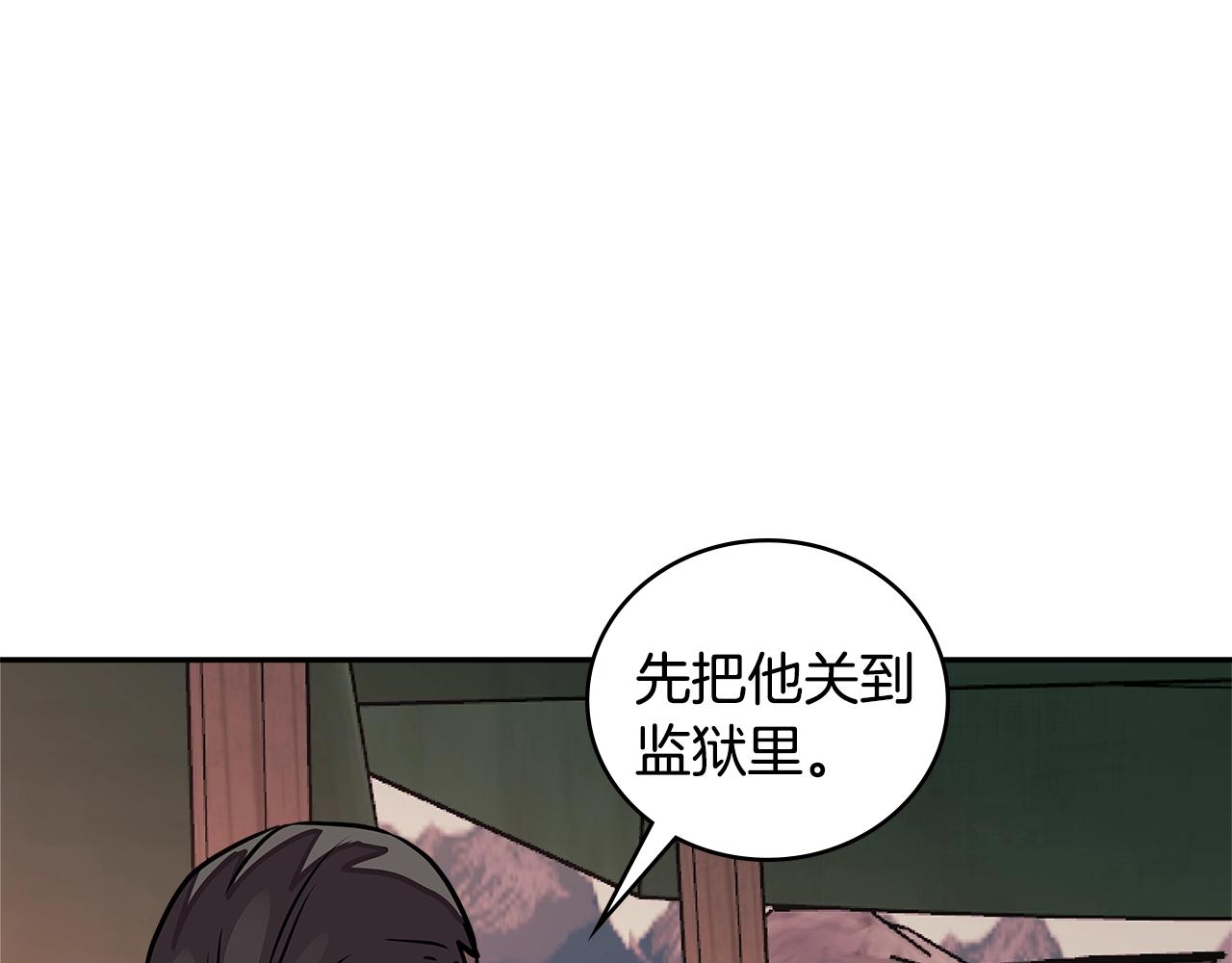 第3季第43话 监狱风云112