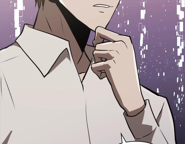 第4季第47话 B计划126