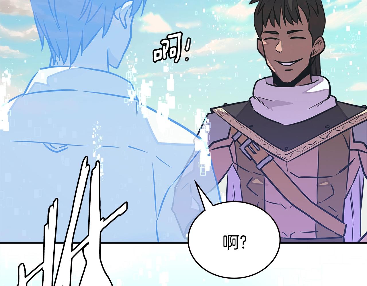 第3季第27话 特殊戒指93
