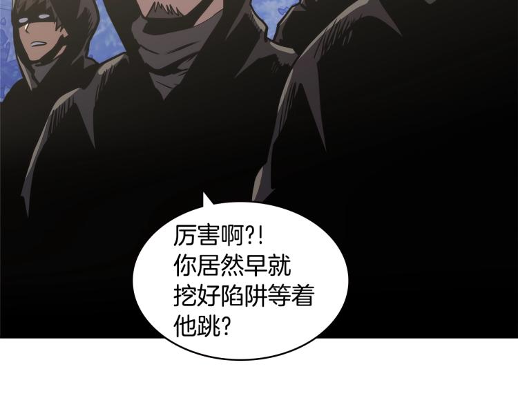第4季第53话 青狼复活计划39