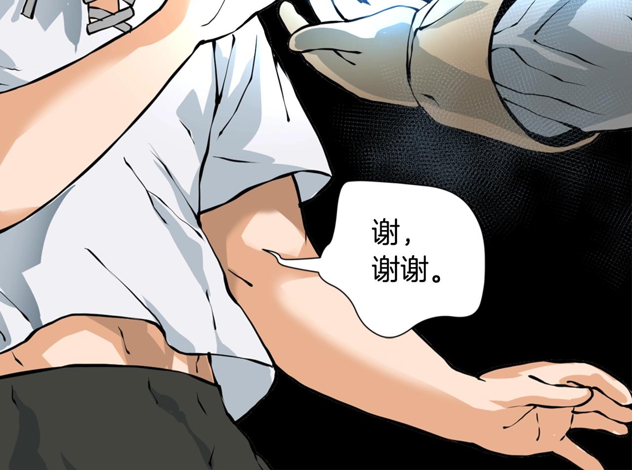 第21话 优秀的新手42