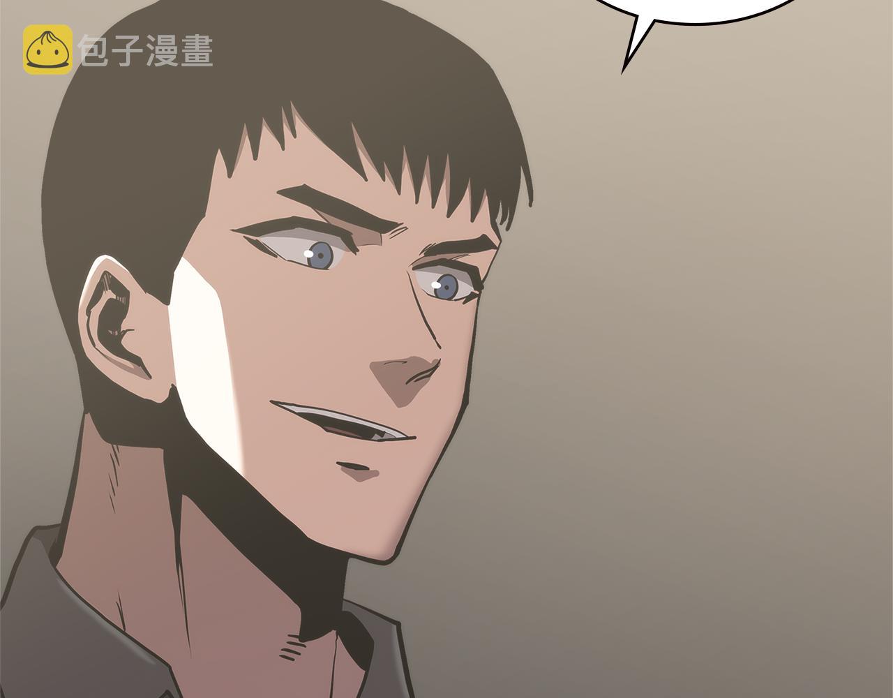 第3话 信息交换153