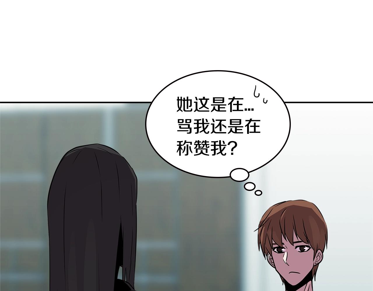 第2季第35话 神学133