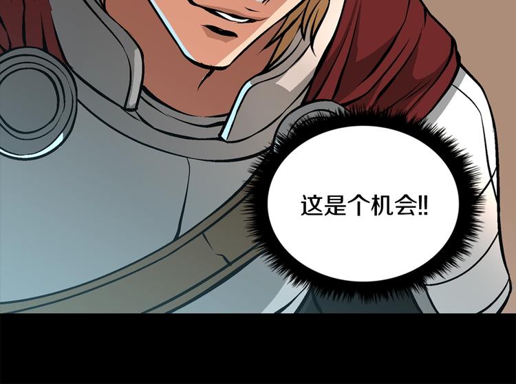 第7话 难熬的夜晚38