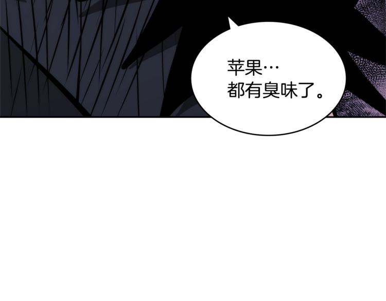 第4季第46话 失败168