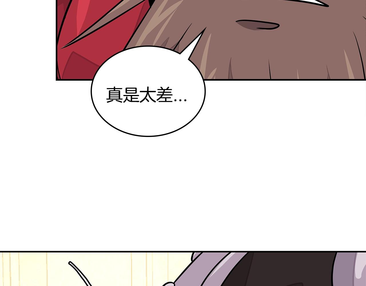 第3季第17话 这也行?144