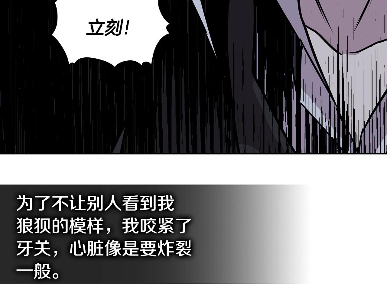 第3季第48话 钞能力！68