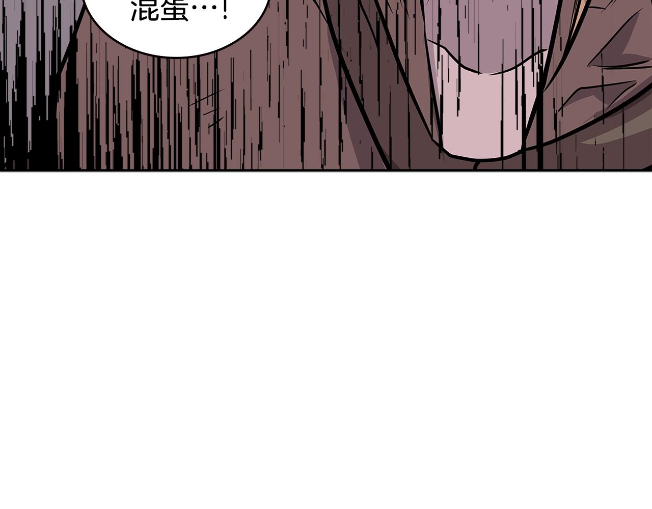 第4季第5话 任务消失？!107