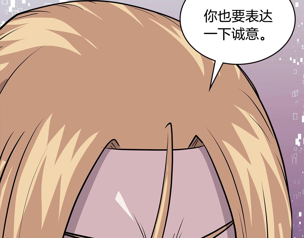第4季第5话 任务消失？!231
