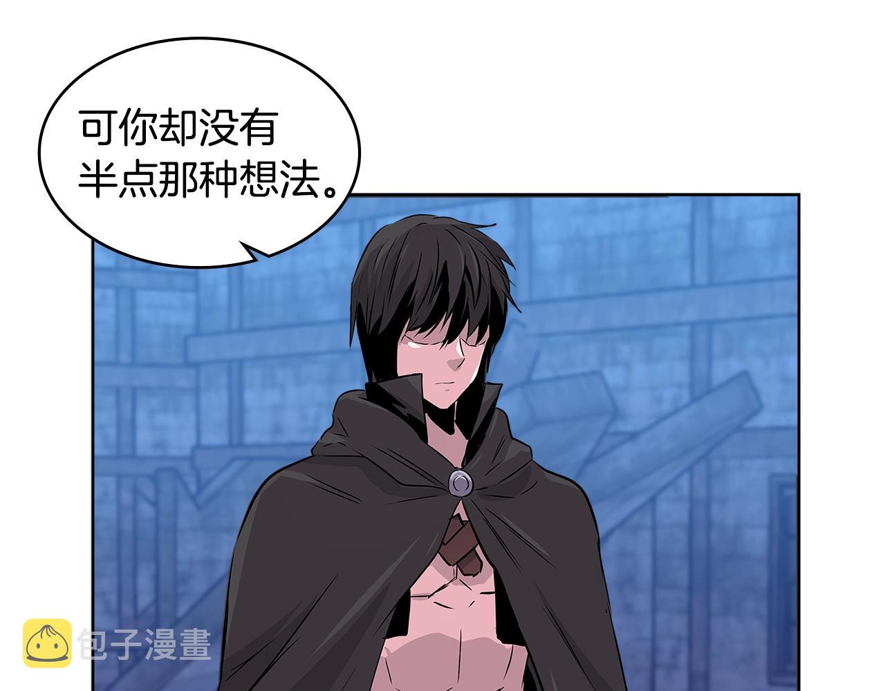 第2季第11话 如愿131