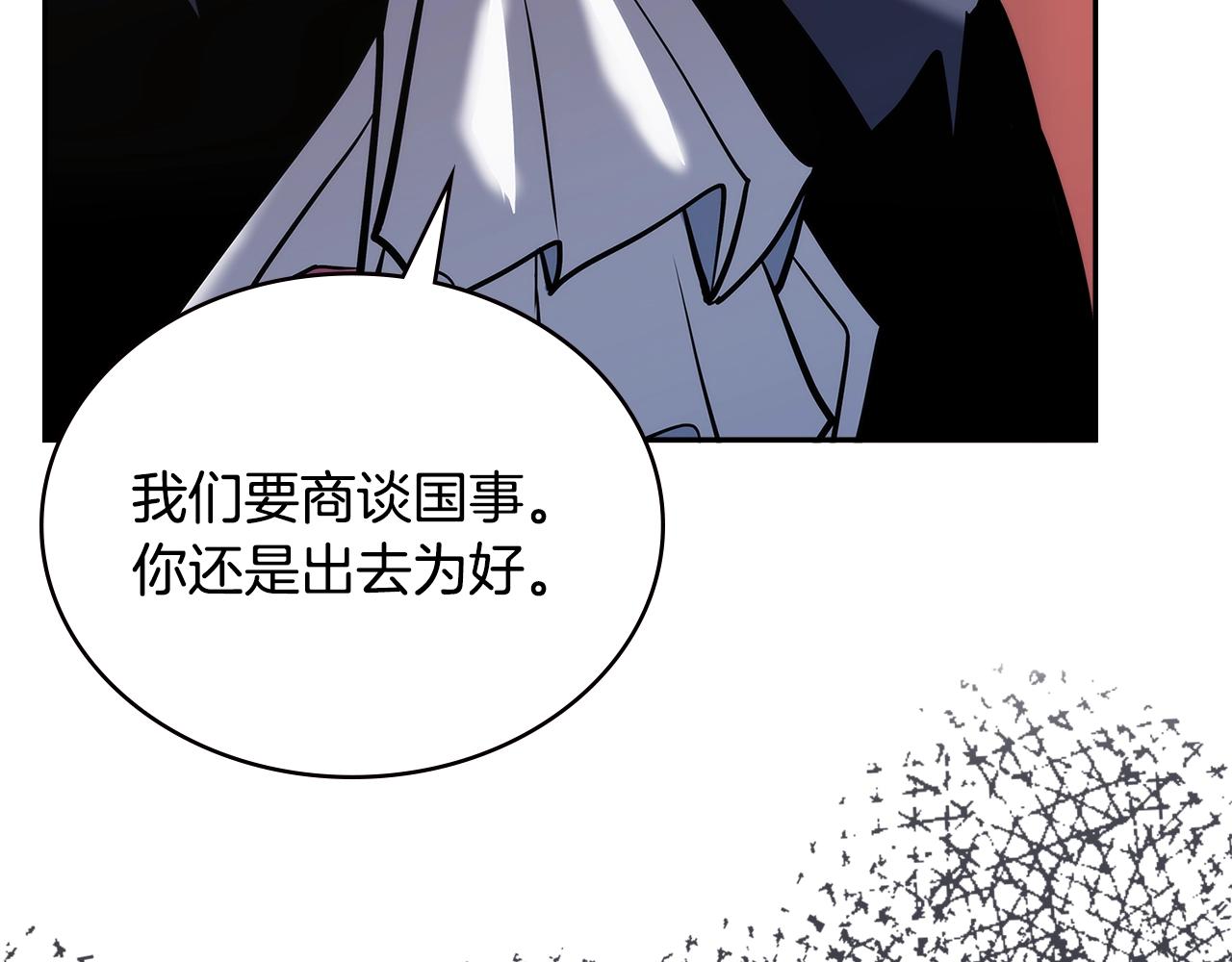 第4季第61话 标准化127