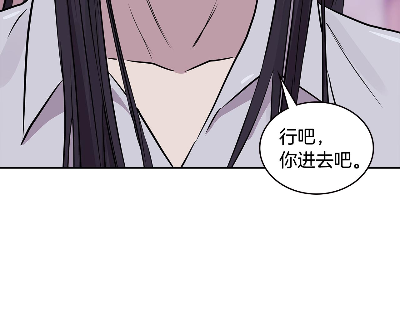 第3季第48话 钞能力！141