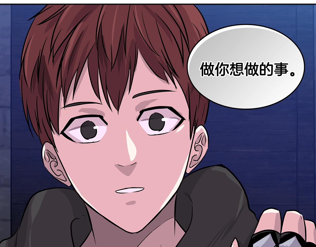 第2季第10话 无敌42