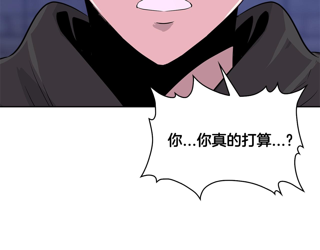 第2季第9话 恶魔107