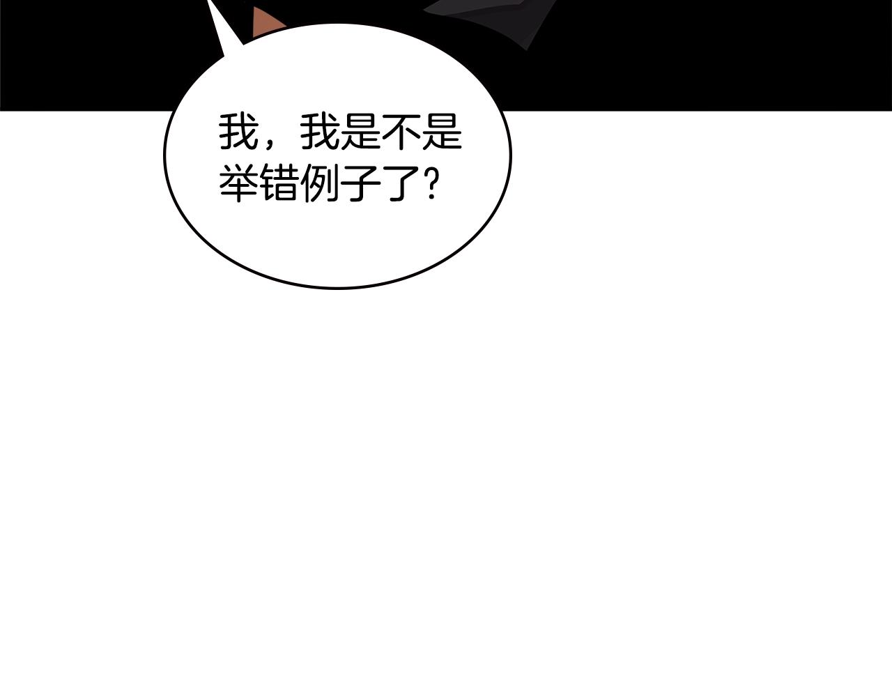 第3季第34话 焦虑来自……23