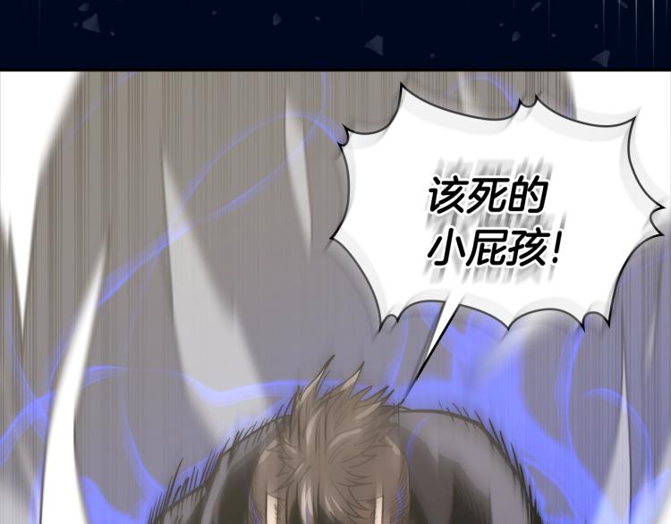 第4季第55话 拼命三郎81