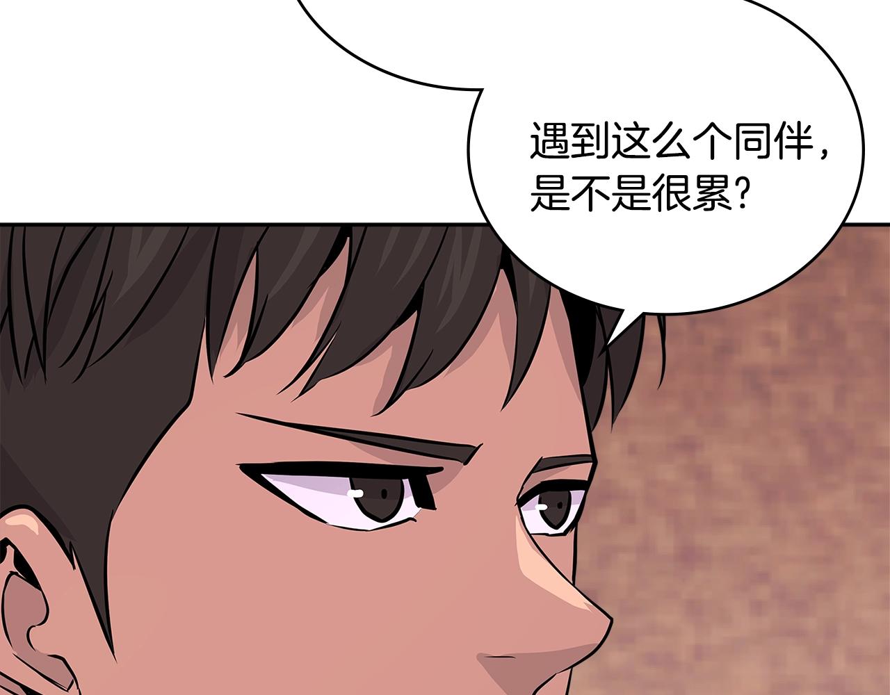 第3季第10话 碎片，使用！127