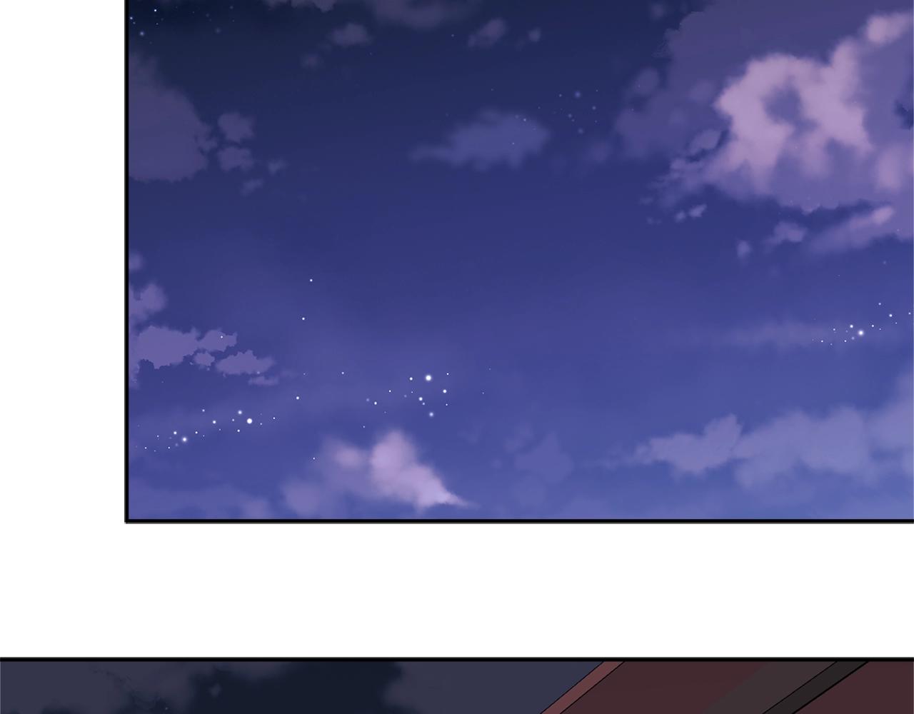 第4季第26话 酒馆女老板112