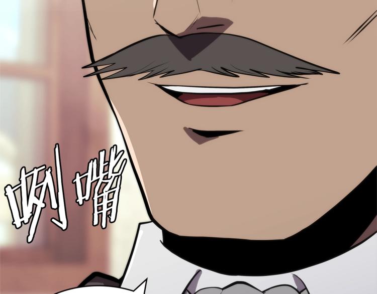 第4季第40话 恐怖的团长101