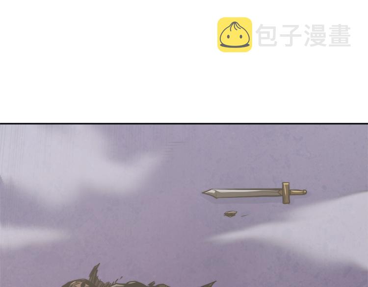 第4季第54话 SSS级？19