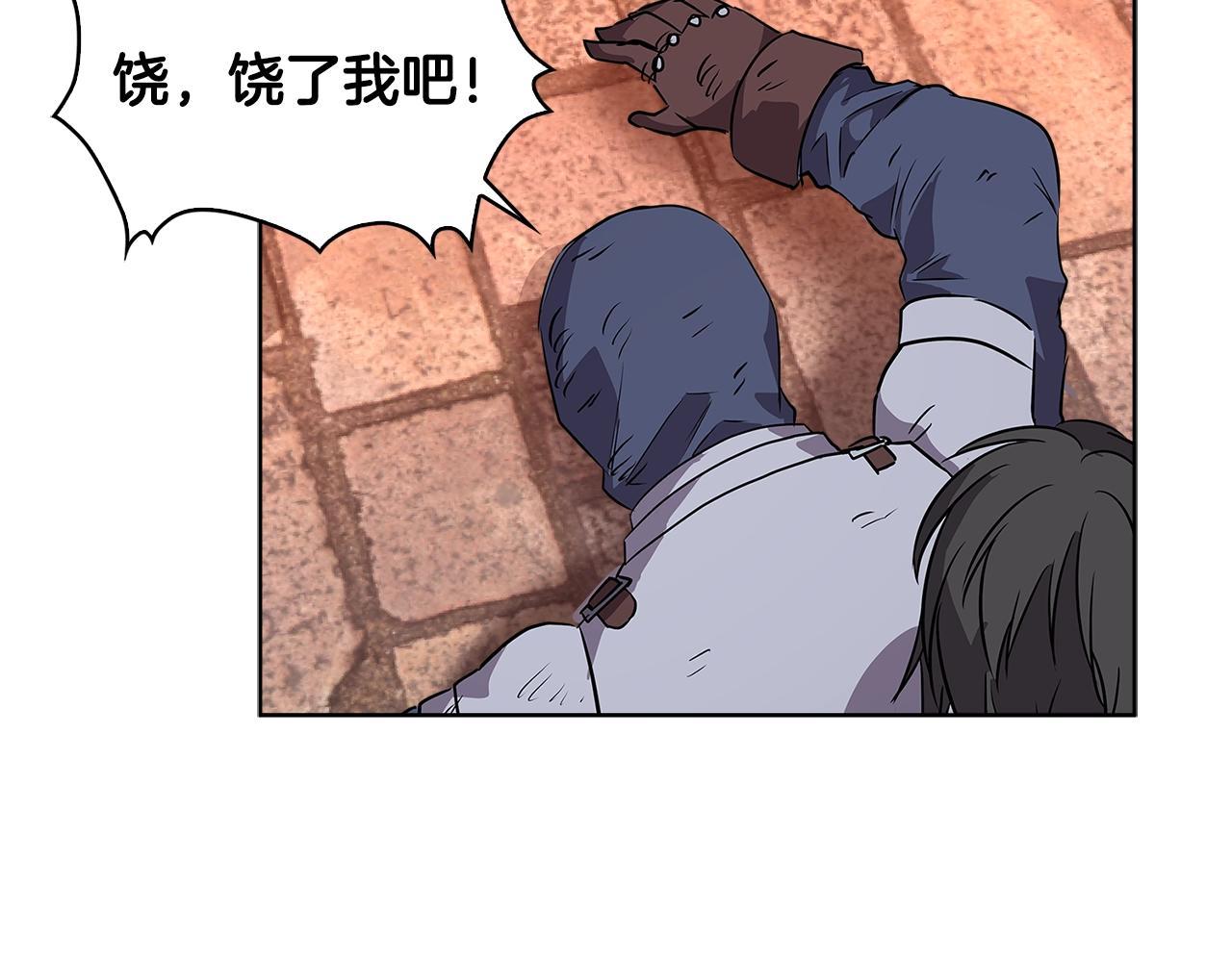 第2季第6话 魔鬼123