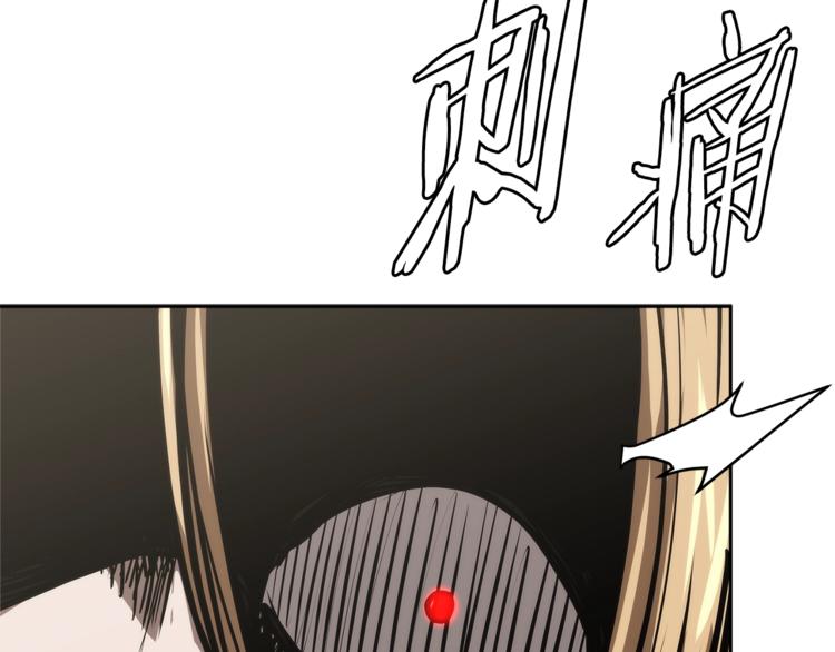 第4季第45话 仇恨59