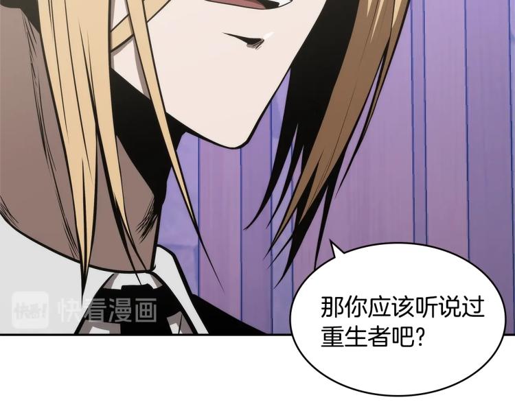 第4季第49话 下水道归来！49