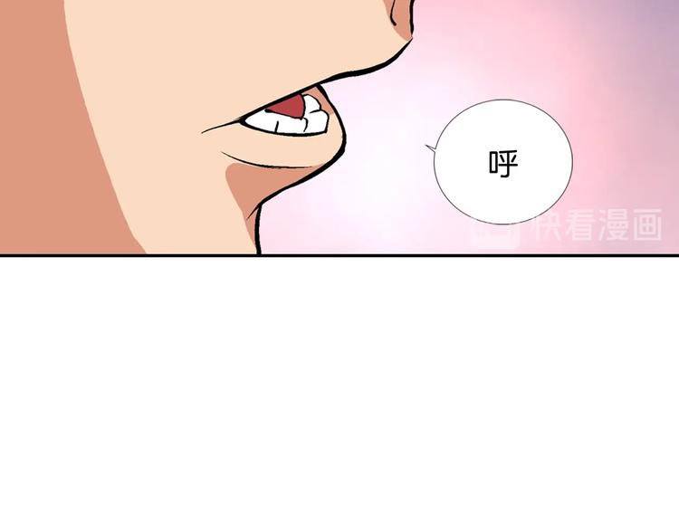 第14话 直面恐惧114