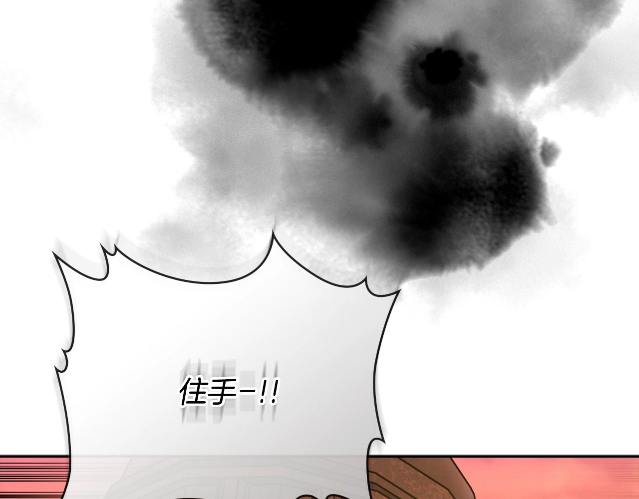 第3季第4话 四小时179