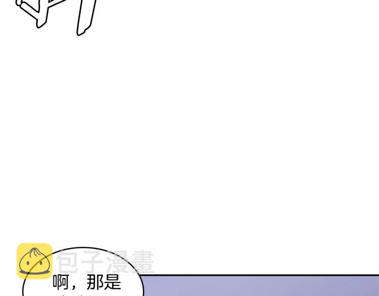 第4季第55话 拼命三郎131