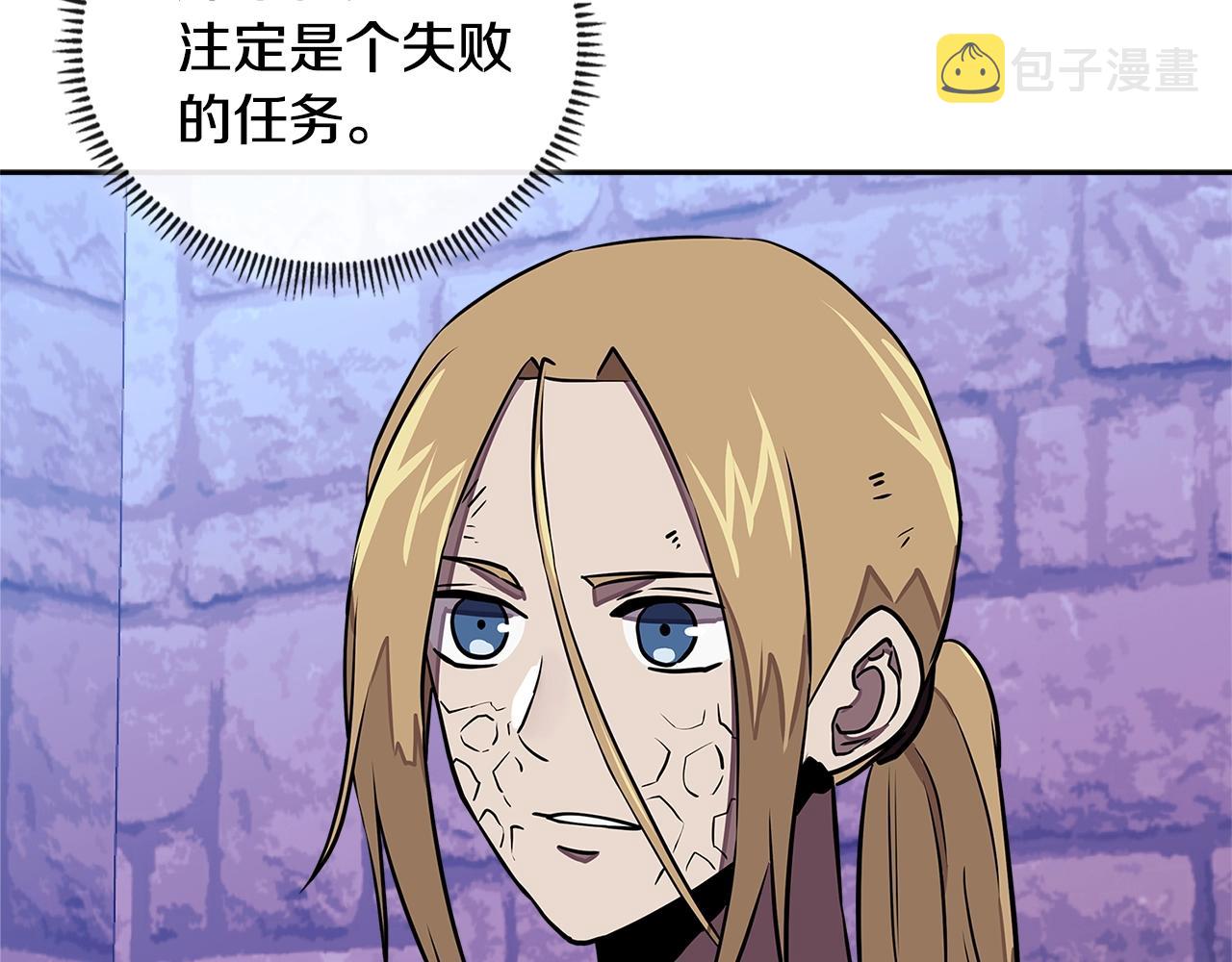 第3季第43话 监狱风云166