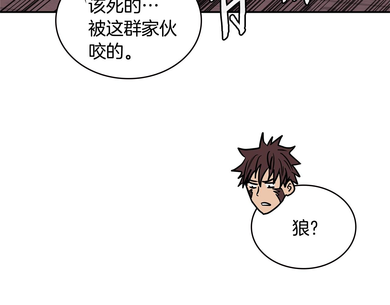 第4季第19话 背负罪恶169