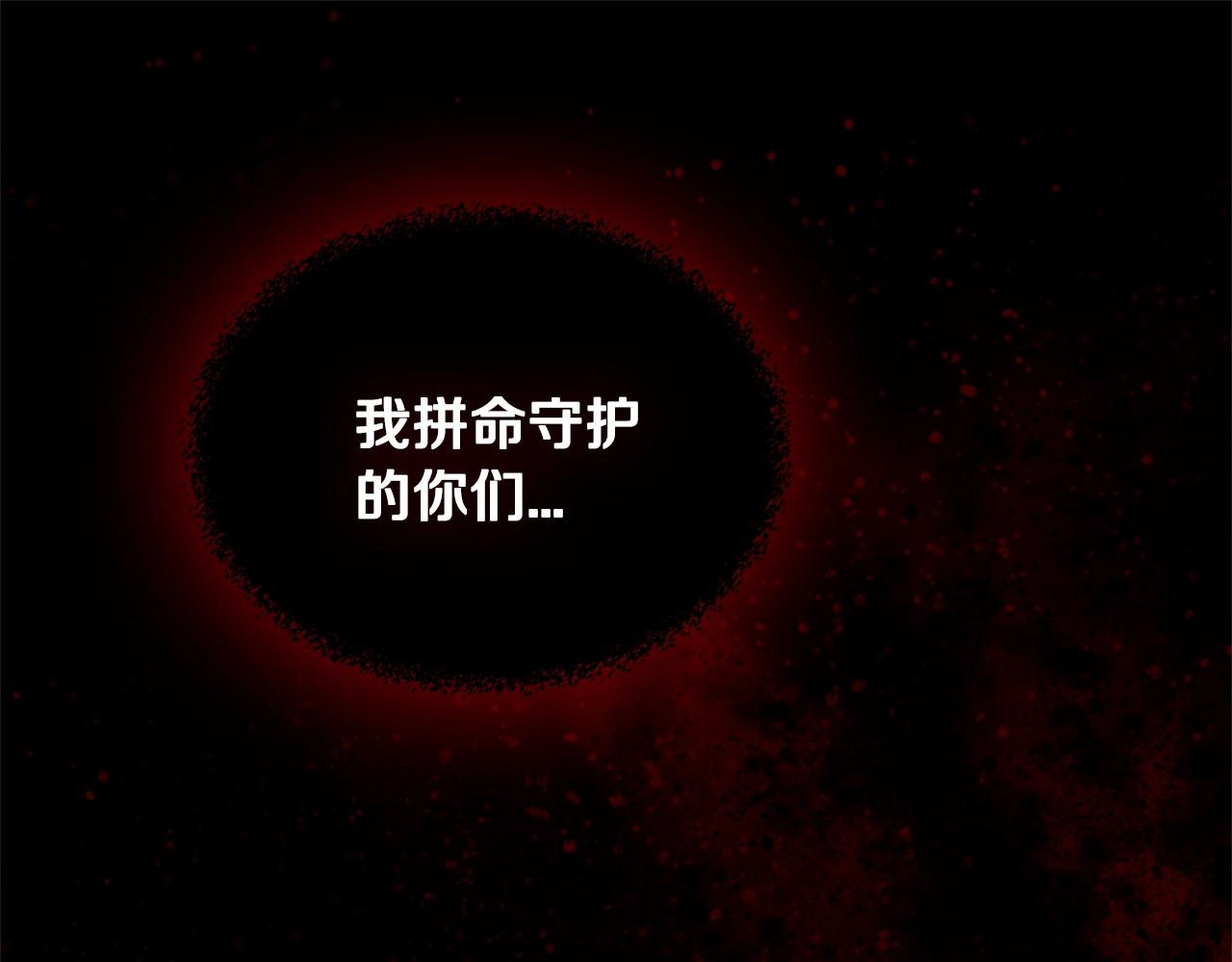 第3季第14话 素质大舞台62