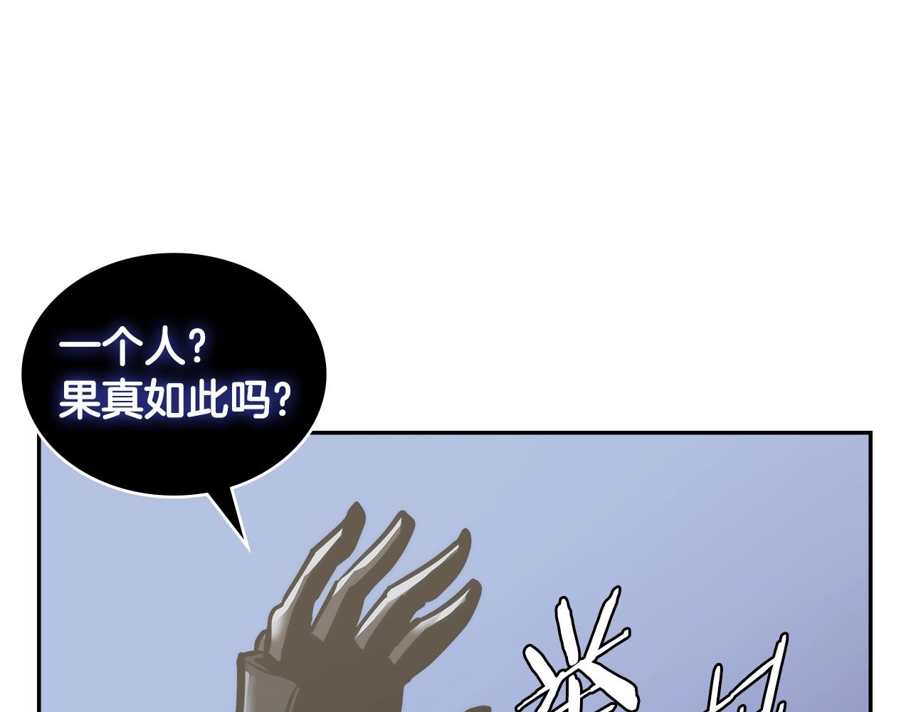 第4季第65话 扭转乾坤188