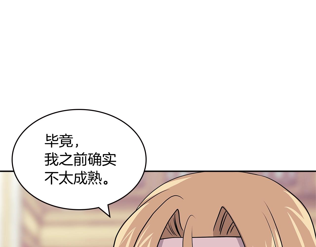 第4季第31话 生意人65