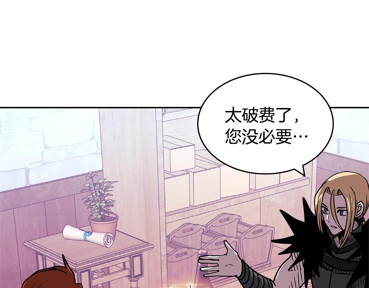 第4季第27话 正题31