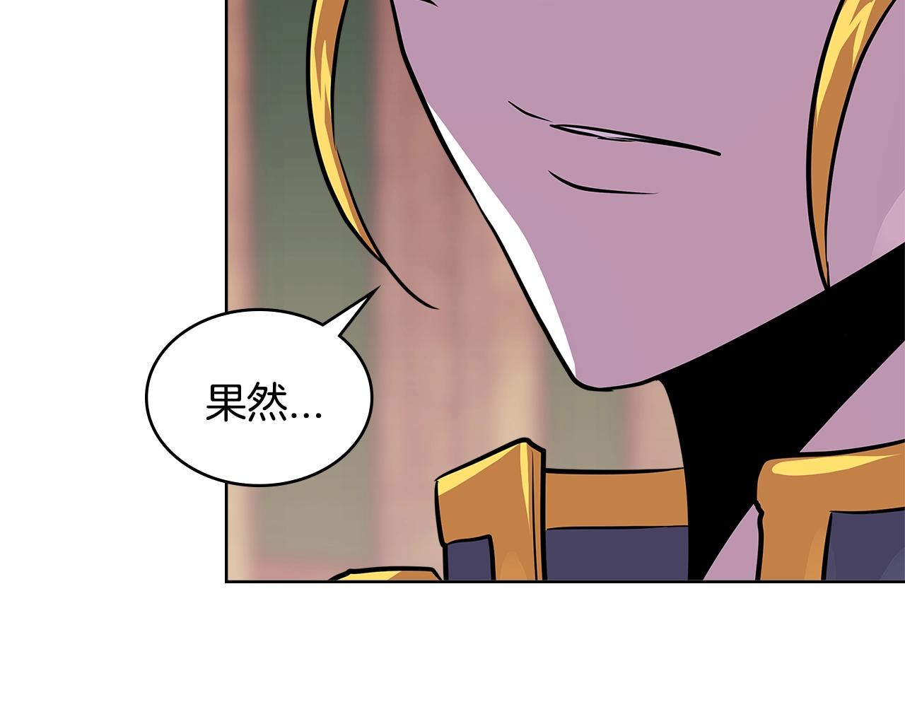 第3季第11话 重获信任30