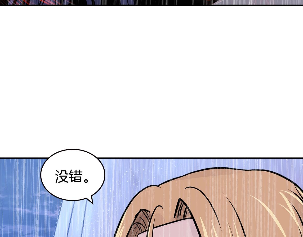 第4季第21话 结束了75