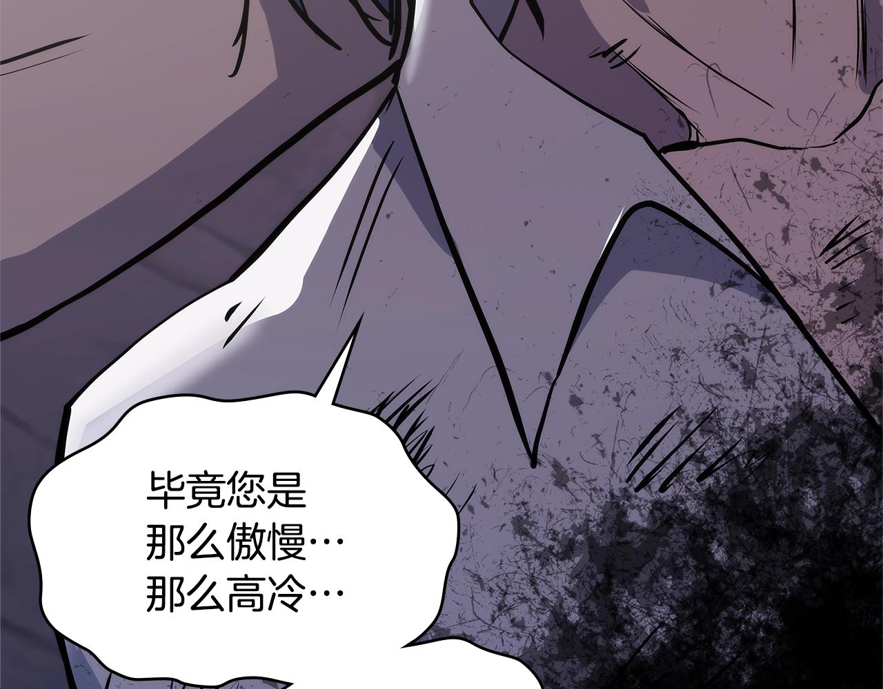 第4季第65话 扭转乾坤2