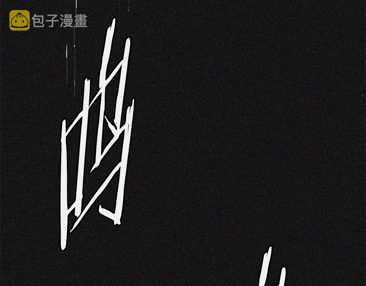 第4季第5话 任务消失？!141