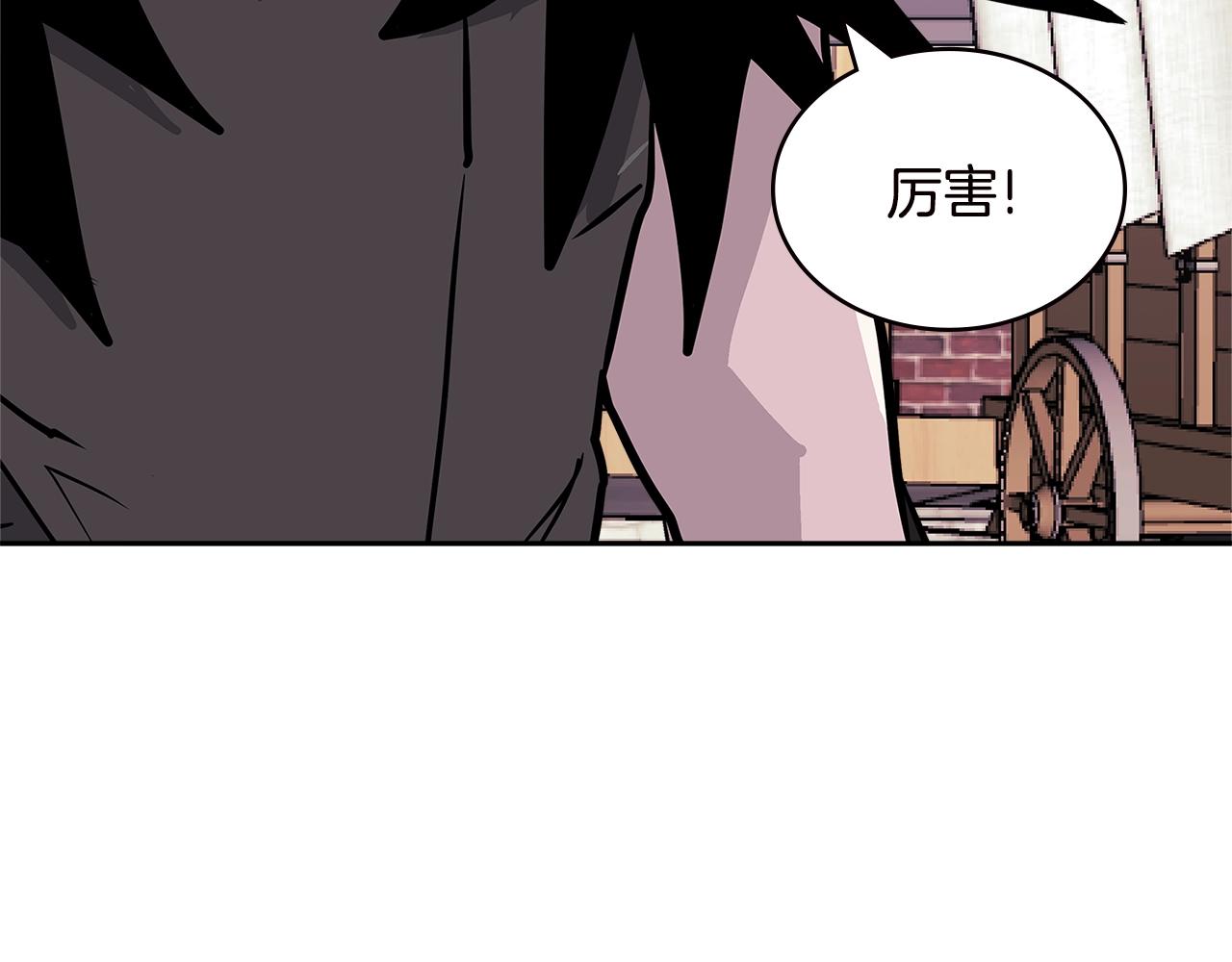 第4季第33话 新人191