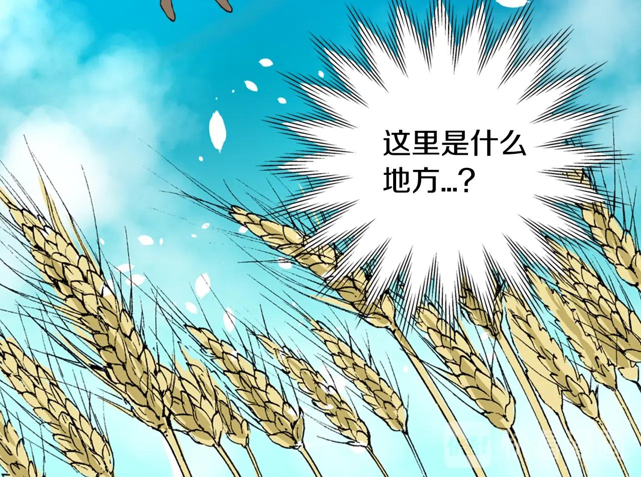 第21话 优秀的新手52