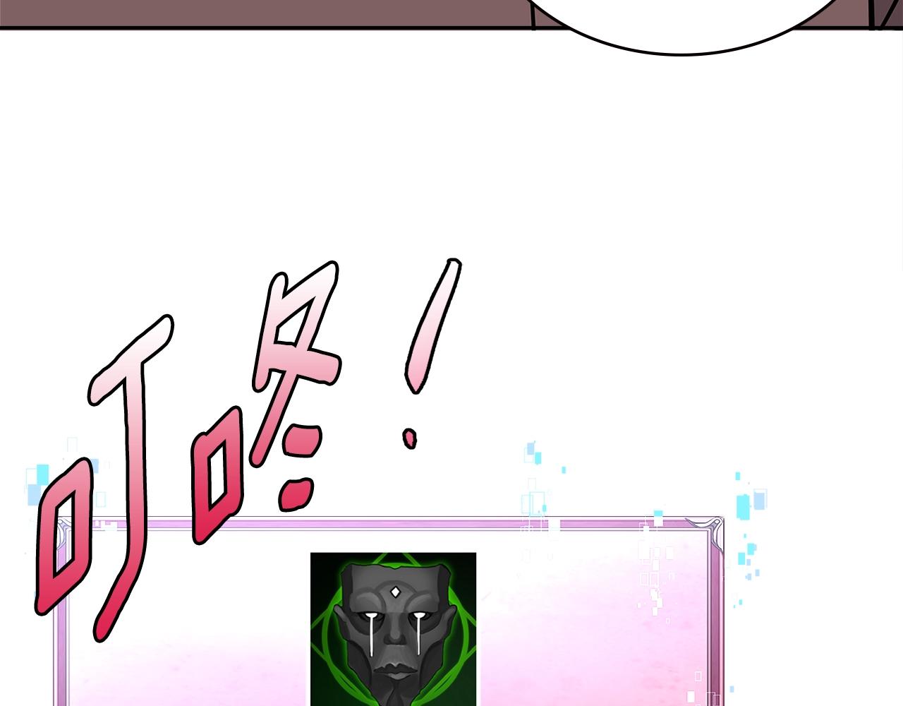 第4季第13话 关键人物134