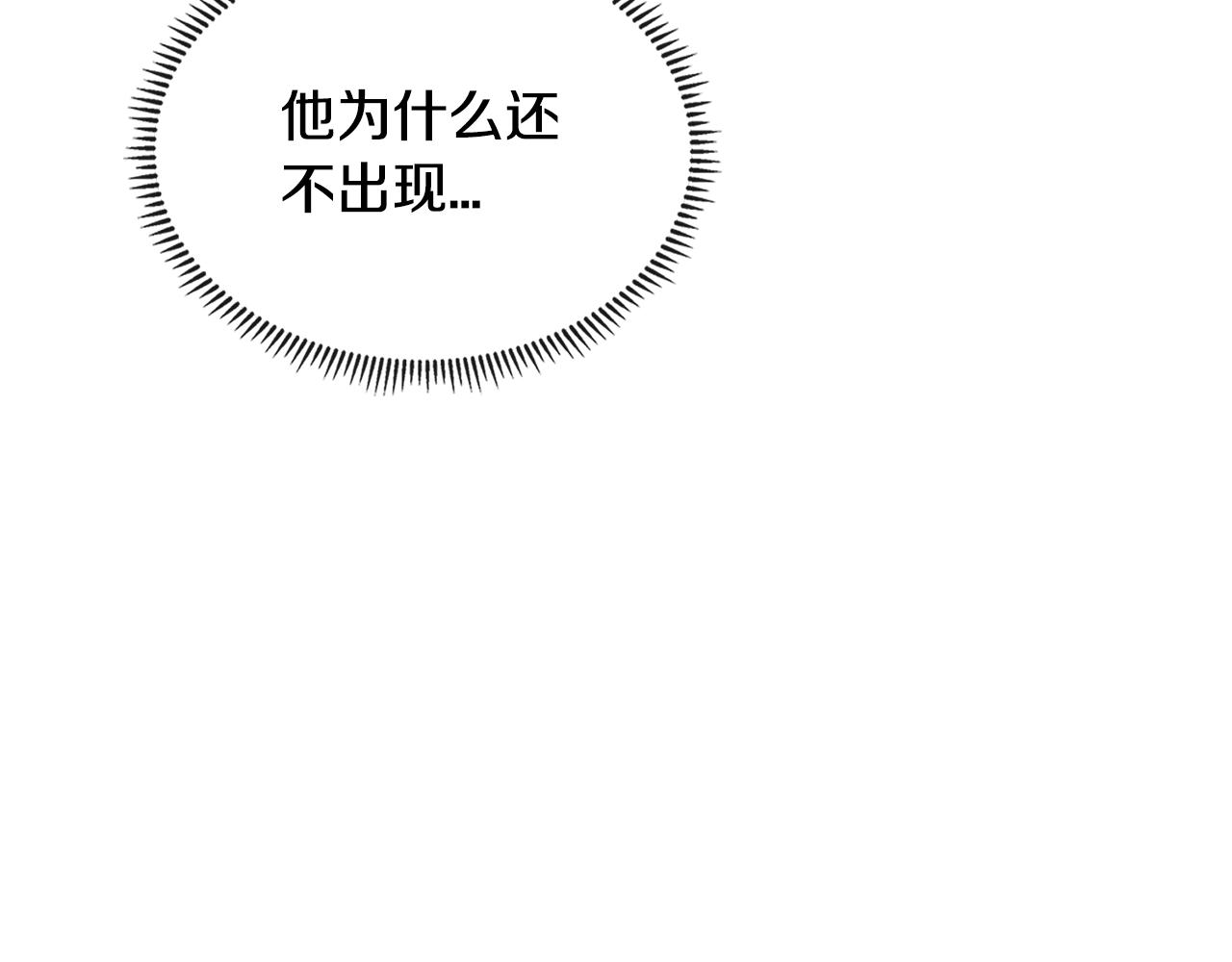 第3季第22话 上当了吧！152