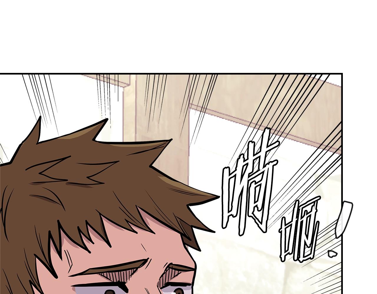 第4季第33话 新人50