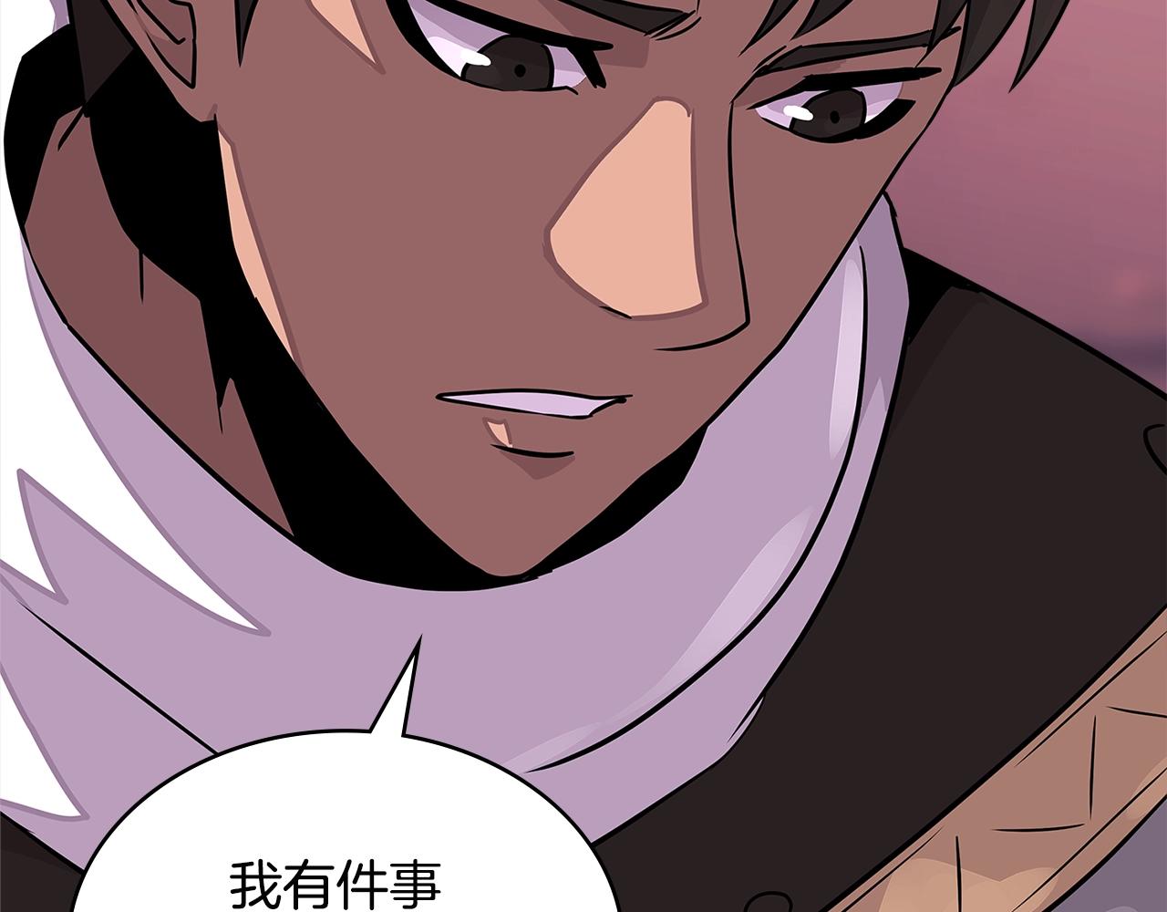 第3季第18话 责任亦是痛苦158