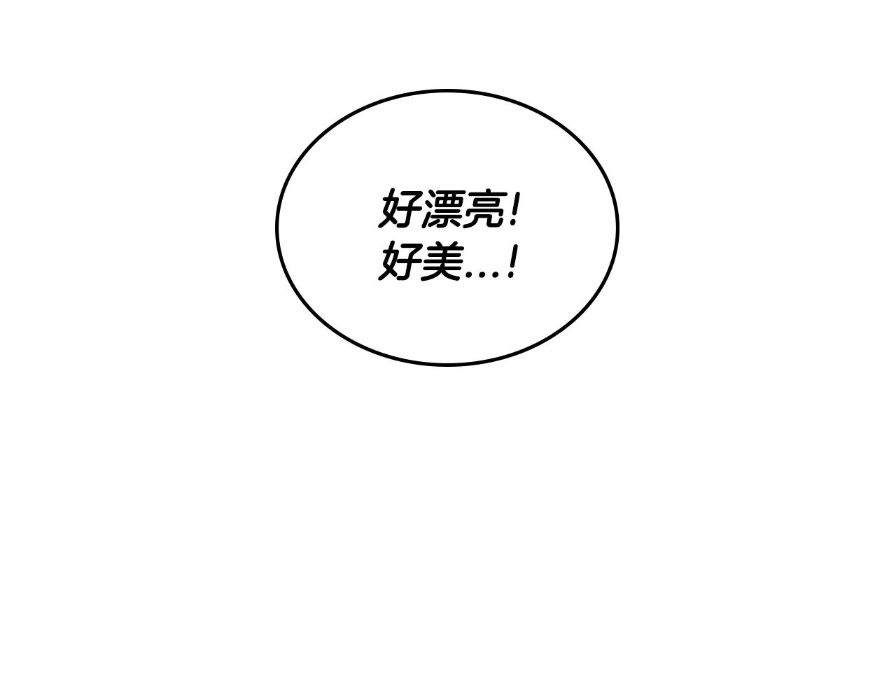 第3季第17话 这也行?154