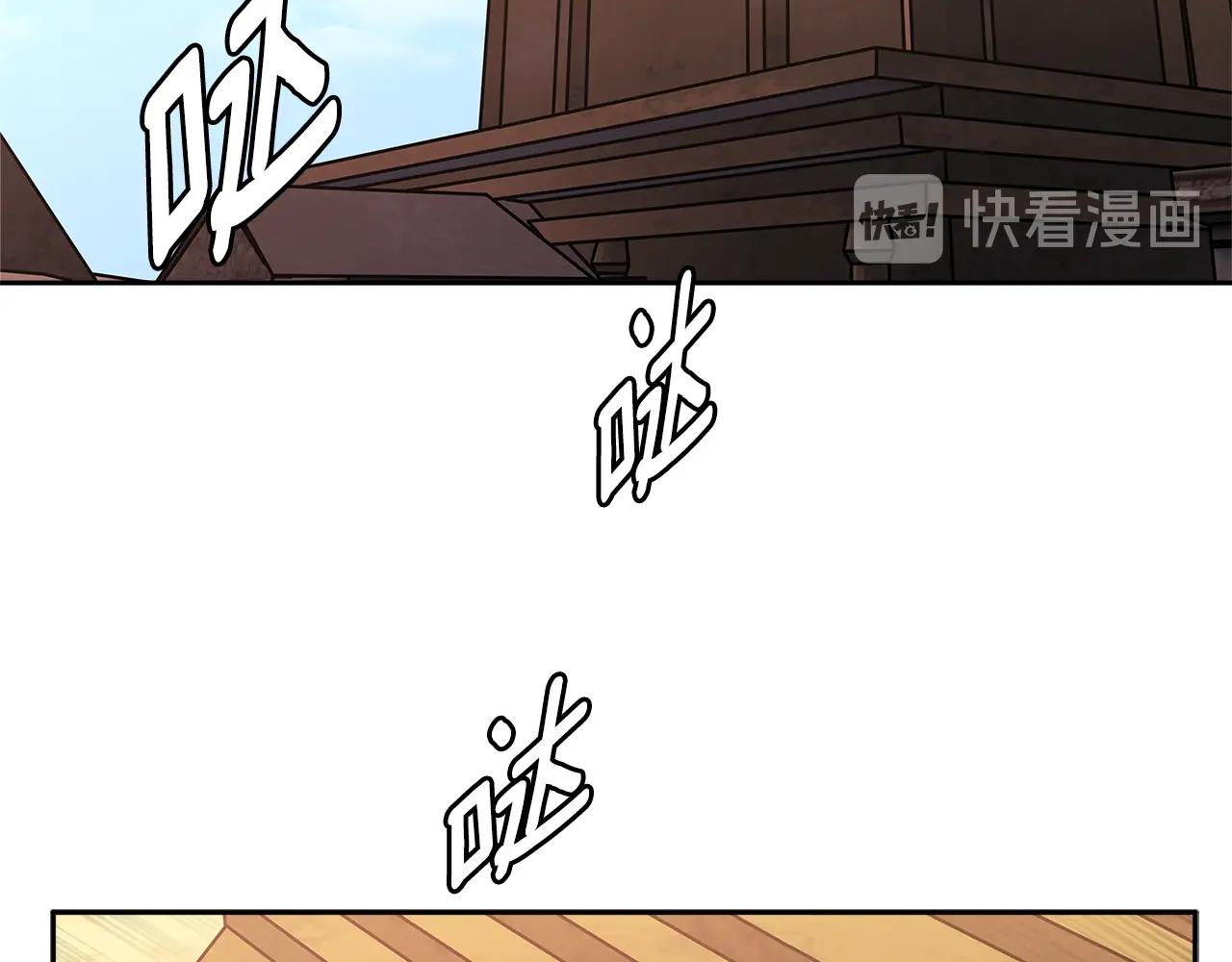 第2季第22话 来了75