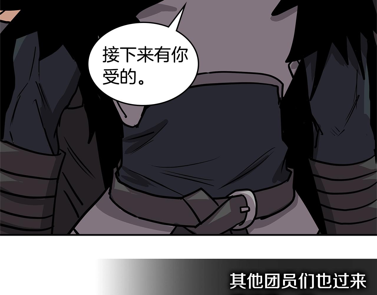 第4季第4话 打入内部207