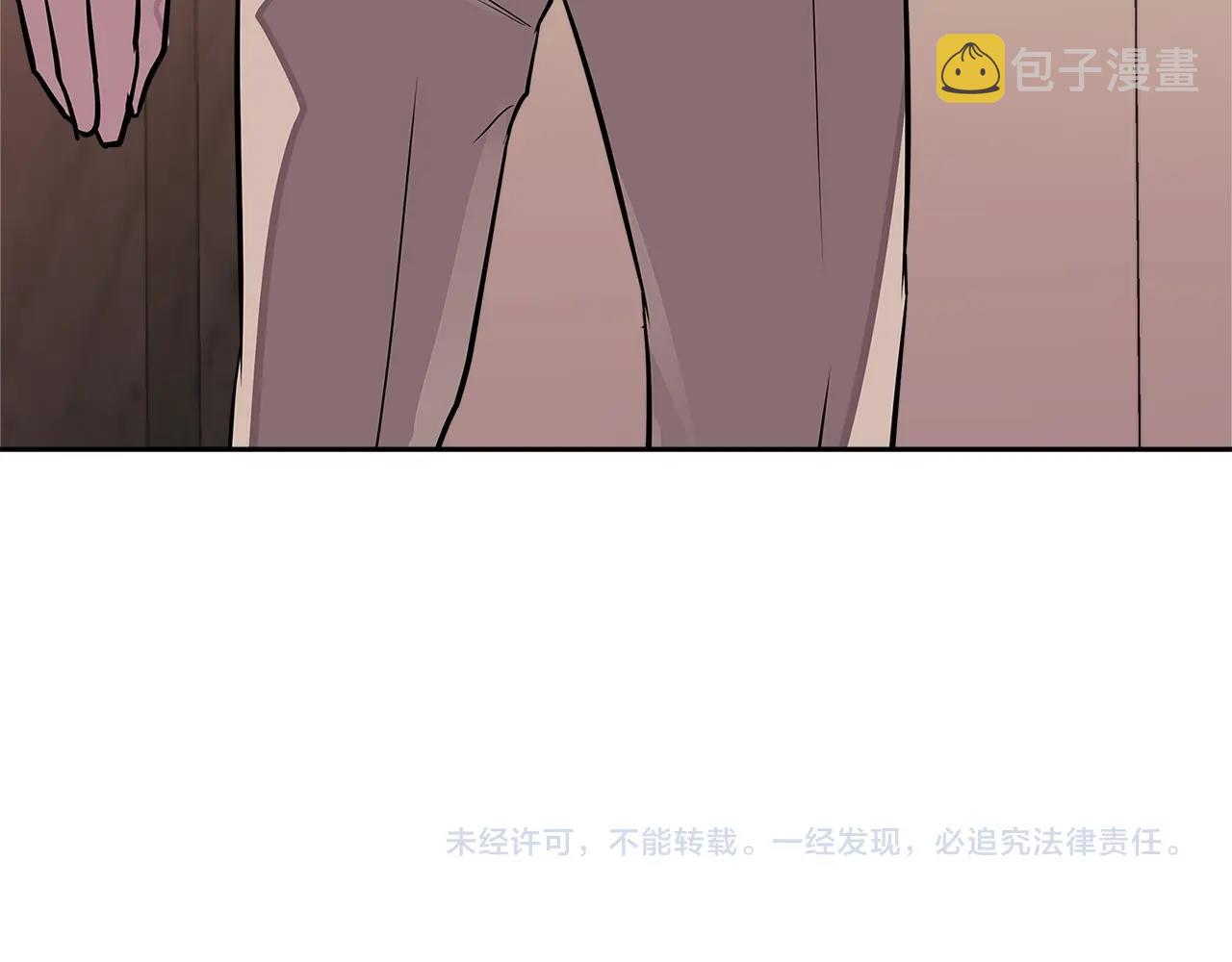 第3季第29话 打扮一下~218